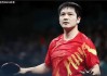 郝帅:樊振东打德甲能保持高水平 到奥运水平得回国乒天天练打WTT